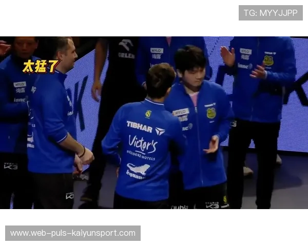 樊振东爆冲庆祝,22分钟横扫对手夺三连胜,樊振东大爆发打懵对手 樊振东爆冲庆祝,22分钟横扫对手夺三连胜,樊振东大爆发打懵对手